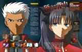 __artoria_pendragon_saber_tohsaka_rin_illyasviel_von_einzbern_emiya_shirou_and_3_more_fate_and_2_more__0da15f32ca267bf350747a5278d3611d