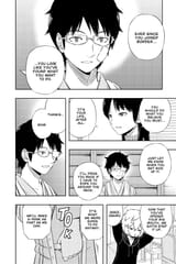 World Trigger - c085 (v10) - p124 [VIZ Media] [Digital] [1r0n]