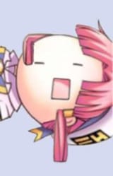 Akari HO HE