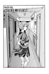 Call of the Night - c080 (v09) - p007 [VIZ Media] [Digital] [1r0n]