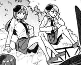 Cool baka