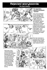 World Trigger - c088 (v10) - p188 [VIZ Media] [Digital] [1r0n]