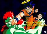 GOKUSAVESHISSISSYSON