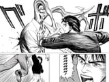 Parasyte - c031 (v05) - p190-191 [dig] [Red Tears] [Kodansha Comics] [Hexer-Empire]
