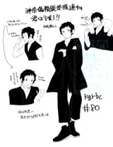 Gr4o8BGX0AA-__7