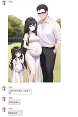 1736976502830858