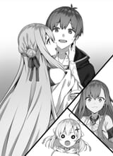 Her Royal Hignesses