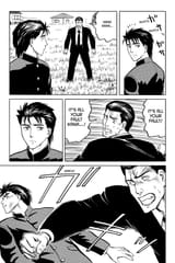 Parasyte - c031 (v05) - p203 [dig] [Red Tears] [Kodansha Comics] [danke-Empire] {HQ} {r2}