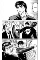 Parasyte - c031 (v05) - p207 [dig] [Red Tears] [Kodansha Comics] [danke-Empire] {HQ} {r2}
