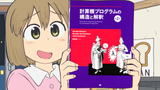 [Erai-raws] City the Animation - 02 [1080p AMZN WEB-DL AVC EAC3][MultiSub][0C2422D4].mkv_snapshot_00:10:34.008_0002