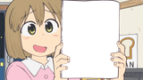 exploitable