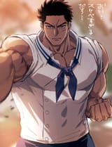 Young Garp