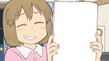 exploitableniikura2