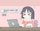 nano captcha
