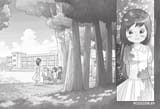 Yagi_9781939130945_epub3_186_r1 2