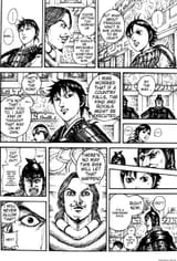 Hara Yasuhisa_Kingdom_01