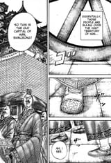 Hara Yasuhisa_Kingdom_03