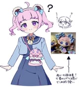Himari nui hat