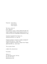 Yagi_9781939130945_epub3_226_r1