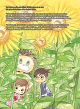 Yagi_9781939130945_epub3_228_r1