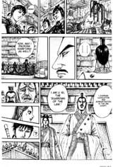 Hara Yasuhisa_Kingdom_08