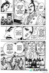 Hara Yasuhisa_Kingdom_09