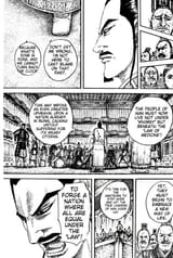 Hara Yasuhisa_Kingdom_10