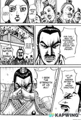Hara Yasuhisa_Kingdom_11