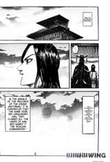 Hara Yasuhisa_Kingdom_13