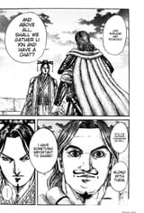 Hara Yasuhisa_Kingdom_17