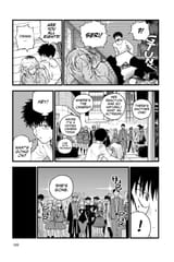 Call of the Night - c085 (v09) - p109 [VIZ Media] [Digital] [1r0n]