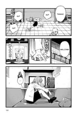 Call of the Night - c086 (v09) - p125 [VIZ Media] [Digital] [1r0n]