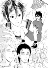 mikasa basketball