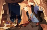 Holo