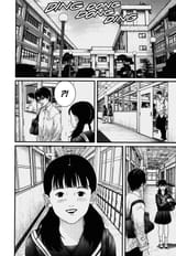 Gantz - Chapter 108_ Growth - 8