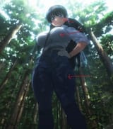 nagiisfatFAT