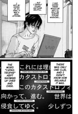Gantz - Chapter 108_ Growth - 17