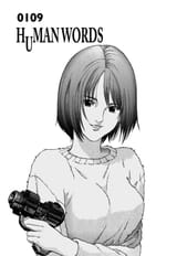 Gantz - Chapter 109_ Suicide - 1