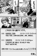 Gantz - Chapter 109_ Suicide - 7