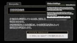 1732395754238487