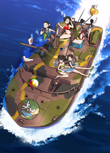 ka-mi