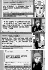 Gantz - Chapter 112_ Oppression - 7