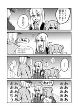 130853048_p4_master1200