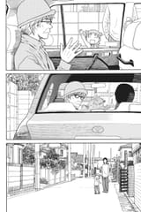 Yotsuba&amp;! - c089 (v13) - p200 [dig] [The Black Ghost] [Yen Press] [danke-Empire] {r2}