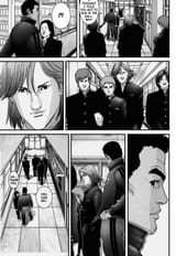 Gantz - Chapter 112_ Oppression - 13