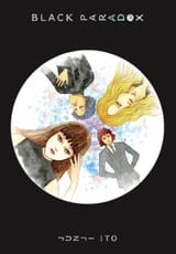 Black Paradox - c001 (v01) - p000 [VIZ Media] [Digital] [1r0n]