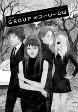 Black Paradox - c001 (v01) - p005 [VIZ Media] [Digital] [1r0n]