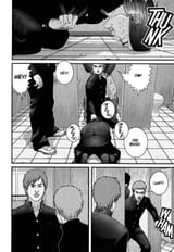 Gantz - Chapter 113_ Murder - 8