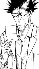 rick paper