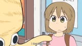 [Erai-raws] City the Animation - 02 [1080p AMZN WEB-DL AVC EAC3][MultiSub][0C2422D4] - 0001